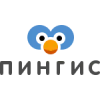 Пингис