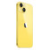 Смартфон Apple iPhone 14 128GB (желтый)